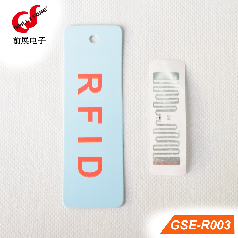 RFID服装吊牌标签GSE-R003