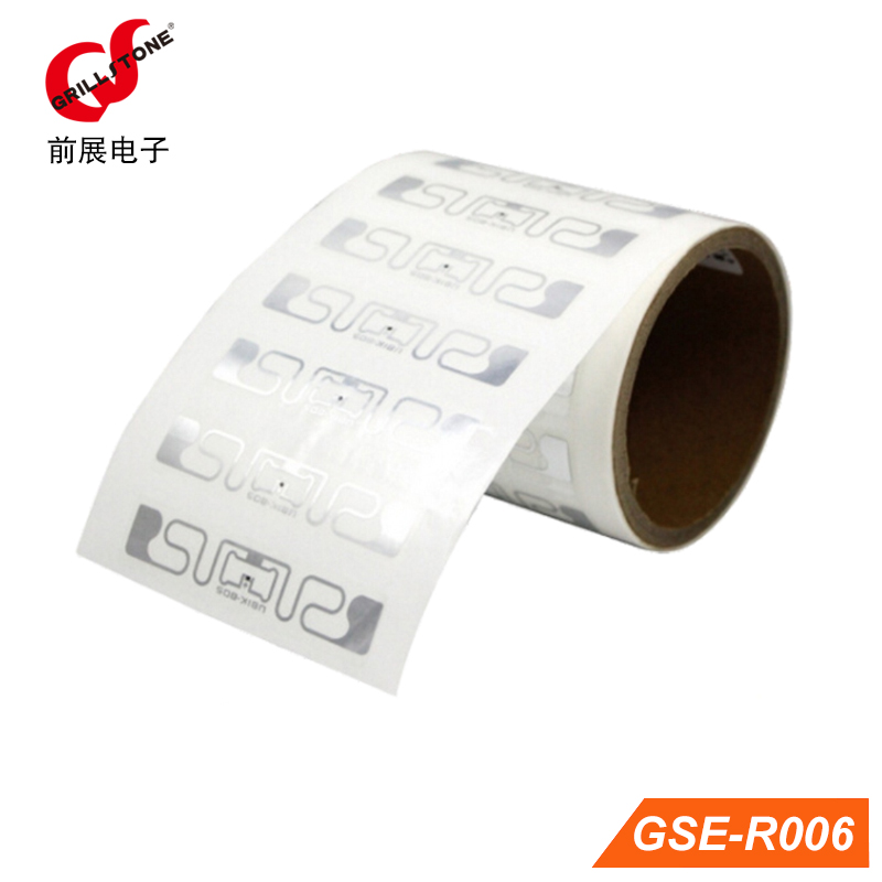 RFID电子标签GSE-R006